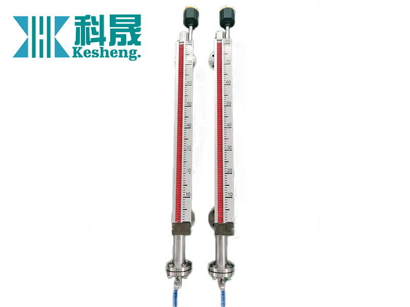 KSCL系列低沸點(diǎn)磁翻板液位計